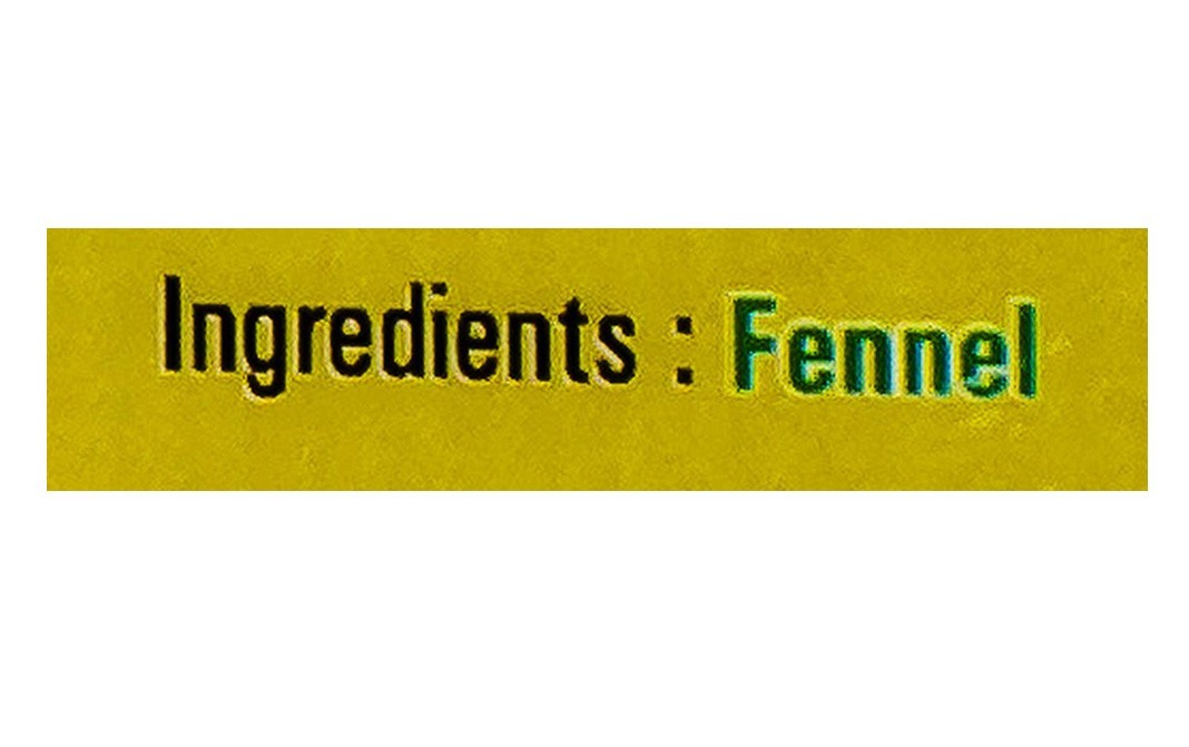 Ozone Globle Fennel    Pack  200 grams